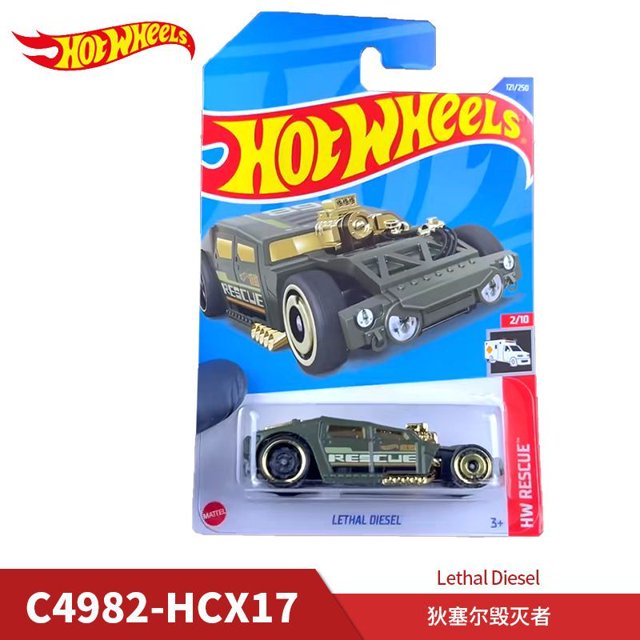 Nuevo Hot Wheels Original Versión Avanzada Modelo 2024 Lote J McLaren P1 Vagón de Ferrocarril Coche de Aleación Modelo de Colección de Autos para Niños Regalo