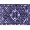 thumbnail image 1 of Ahgly Company Machine Washable Indoor Rectangle Persian Blue Traditional Area Rugs, 2' x 5', 1 of 4