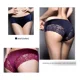 thumbnail image 5 of Pantaletas De Encaje Sin Costura Para Mujer, 7 Piezas, 5 of 8