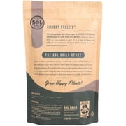 Sol Soils Chunky Perlite Horticultural Soil Amendment, 2 qt