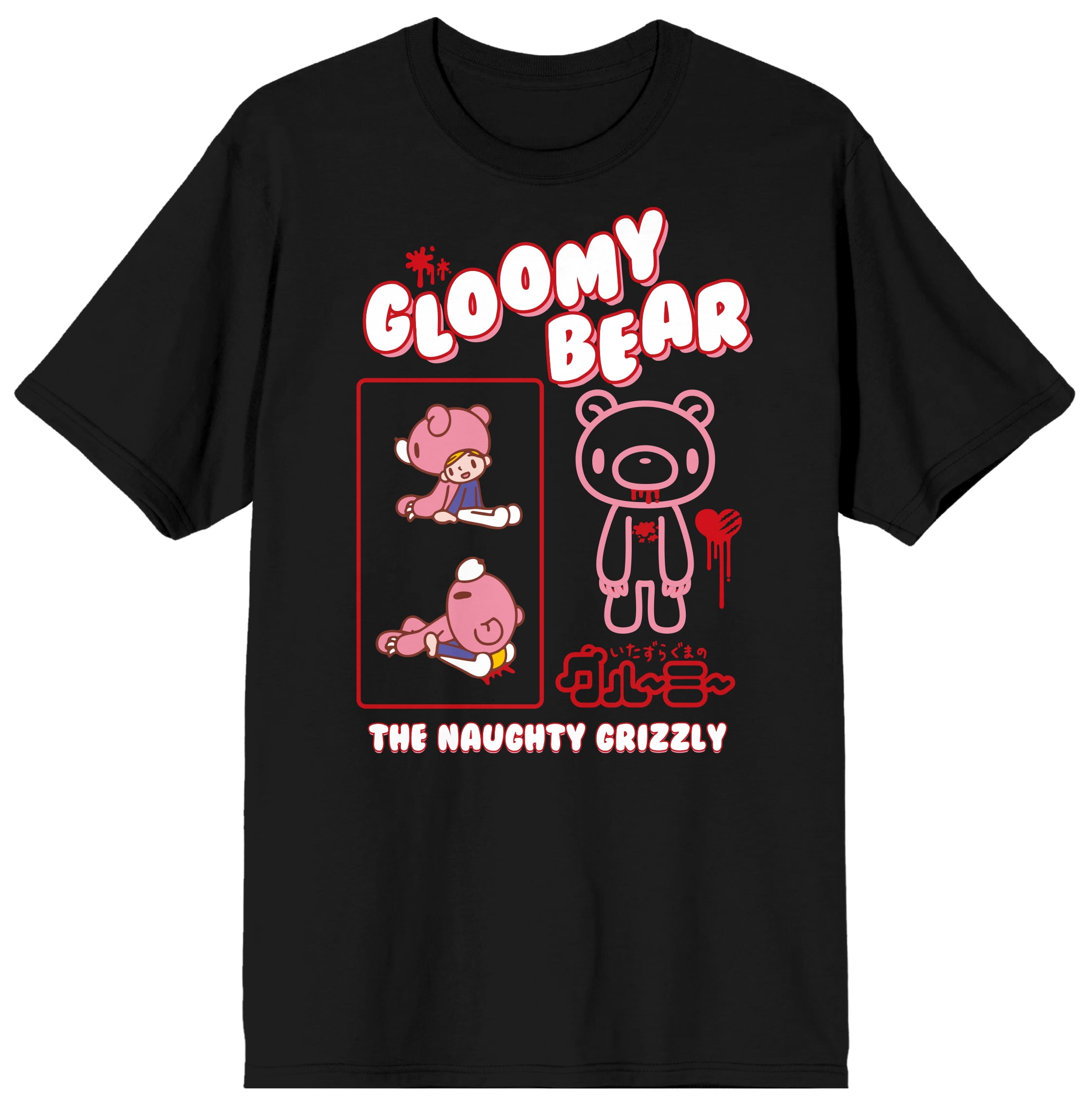 Gloomy Bear Naughty Grizzly Anime Juniors Black Graphic Tee Shirt S Walmart Com