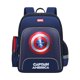 thumbnail image 4 of Mochila de nailon impermeable con figuras de anime de Marvel, Capitán América, los Vengadores, mochila de doble hombro para estudiantes, regalos para niños, 4 of 5