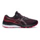 thumbnail image 1 of Tenis Asics  Hombre Gel Kayano 28 Negro 1011B189.002, 1 of 7