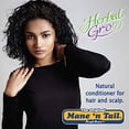 thumbnail image 3 of Mane 'n Tail Herbal Essentials Revitalisant, 3 of 5