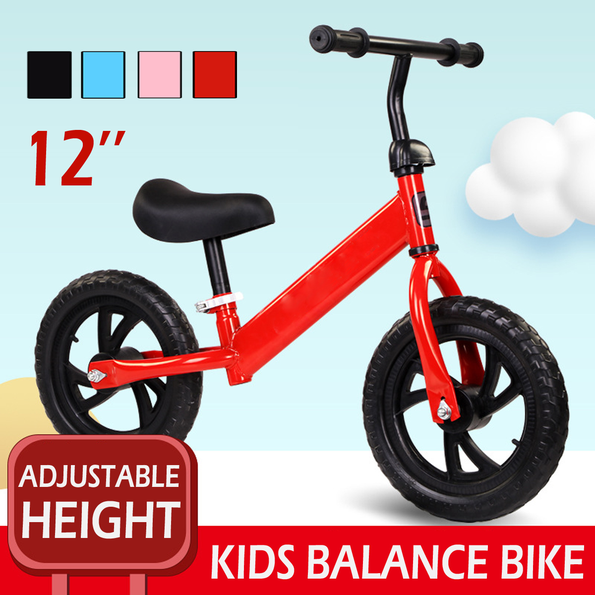balance bike for tall 4 year old