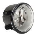 thumbnail image 2 of Fog Light Lamp,Fog Light Lamp 12V Front Fog Light Best in its Class, 2 of 5