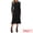 Black, variant on Women's Long Sleeve Sweater with Knit A-Line Midi Design Dress M Khaki