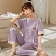 thumbnail image 1 of Conjunto de Pijama de manga corta para Mujer, ropa de dormir de punto a rayas, elegante, 5XL, primavera y verano, 1 of 4