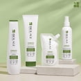 thumbnail image 3 of Biolage Strength Recovery Spray Reparador de Cabello Dañado 232 ml | Spray Reparador y Fortalecedor| Fórmula Vegana &amp; Libre de Crueldad Animal, 3 of 7