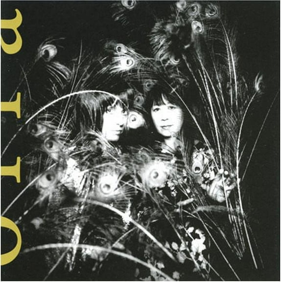 Ikue Mori - Orra - Jazz - CD