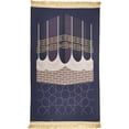 thumbnail image 1 of Jiibva Crystal Velvet Prayer Mat Muslim Prayer Rug Islamic Prayer Mat Crystal Carpet Simple National Prayer Carpet Mat for Home Supply, 1 of 7