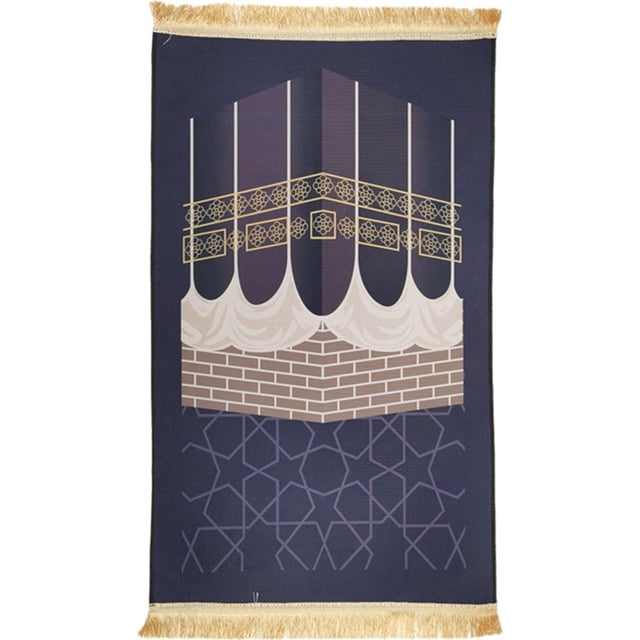 Jiibva Crystal Velvet Prayer Mat Muslim Prayer Rug Islamic Prayer Mat Crystal Carpet Simple National Prayer Carpet Mat for Home Supply