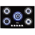 thumbnail image 1 of Parrilla de Gas de 5 Quemadores, Vidrio Templado, Empotrable, 77cm, AROL P-CN5Q77 Arol P-CN5Q77, 1 of 7