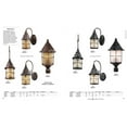 thumbnail image 3 of Elk Home 6.5-Inch Wide Rustica Hanging, Traditional, Matte Black, 3 of 4