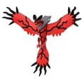 thumbnail image 1 of Takara Tomy Pokemon ML-13 MonColle Monster Collection Yveltal, 1 of 6