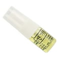 thumbnail image 3 of XYCCA Microblading Eyebrow Tattoo Repair Cream Skin Moisturizing Repairing Scabby Reducing Gel 5ml-082301, 3 of 5