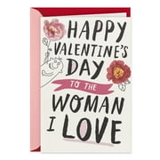 Hallmark Valentine's Day Card