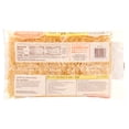 thumbnail image 2 of (12 pack) Manischewitz Fine Egg Noodles, 12 oz, 2 of 13