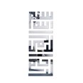 thumbnail image 1 of CAROOTU DIY Abstract Pattern Mirror Wall Stickers Adhesive 3D Mirror Wall Decor Decoration, 1 of 6