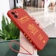 thumbnail image 1 of Funda de silicona con correa de mano para teléfono móvil, protector de pasaporte marroquí para iPhone 14, 13, 12, 11 Pro Max, Mini, X, XR, XS MAX, SE20, 8, 7 Plus Fivean unisex, 1 of 2