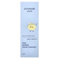 thumbnail image 6 of Goongbe Kids Bubble Facial Cleanser, 36 M+, 3.38 fl oz (100 ml), 6 of 6