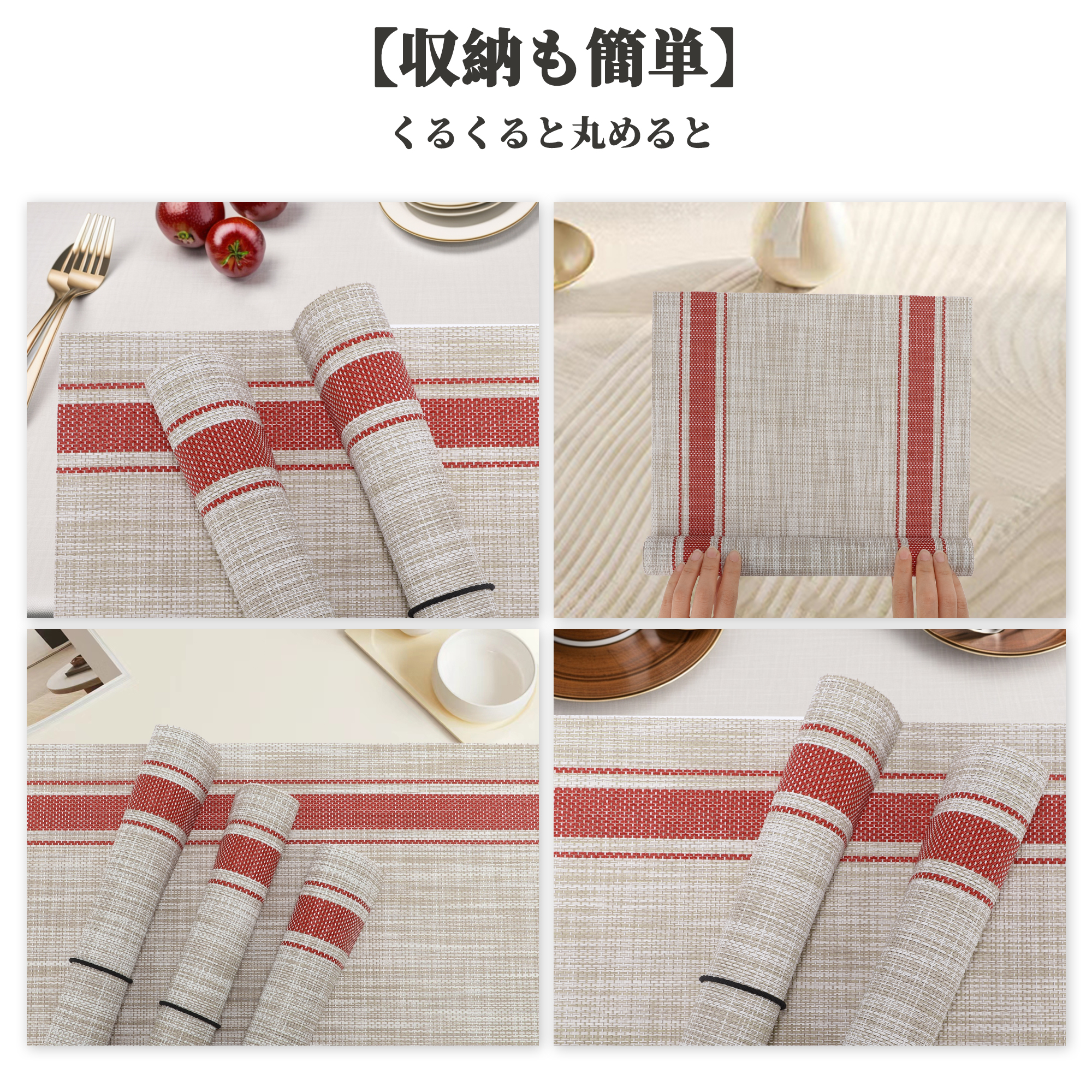 Unique Bargains 4Pcs Double Stripe PVC PET Heat Resistant Table Mats Red