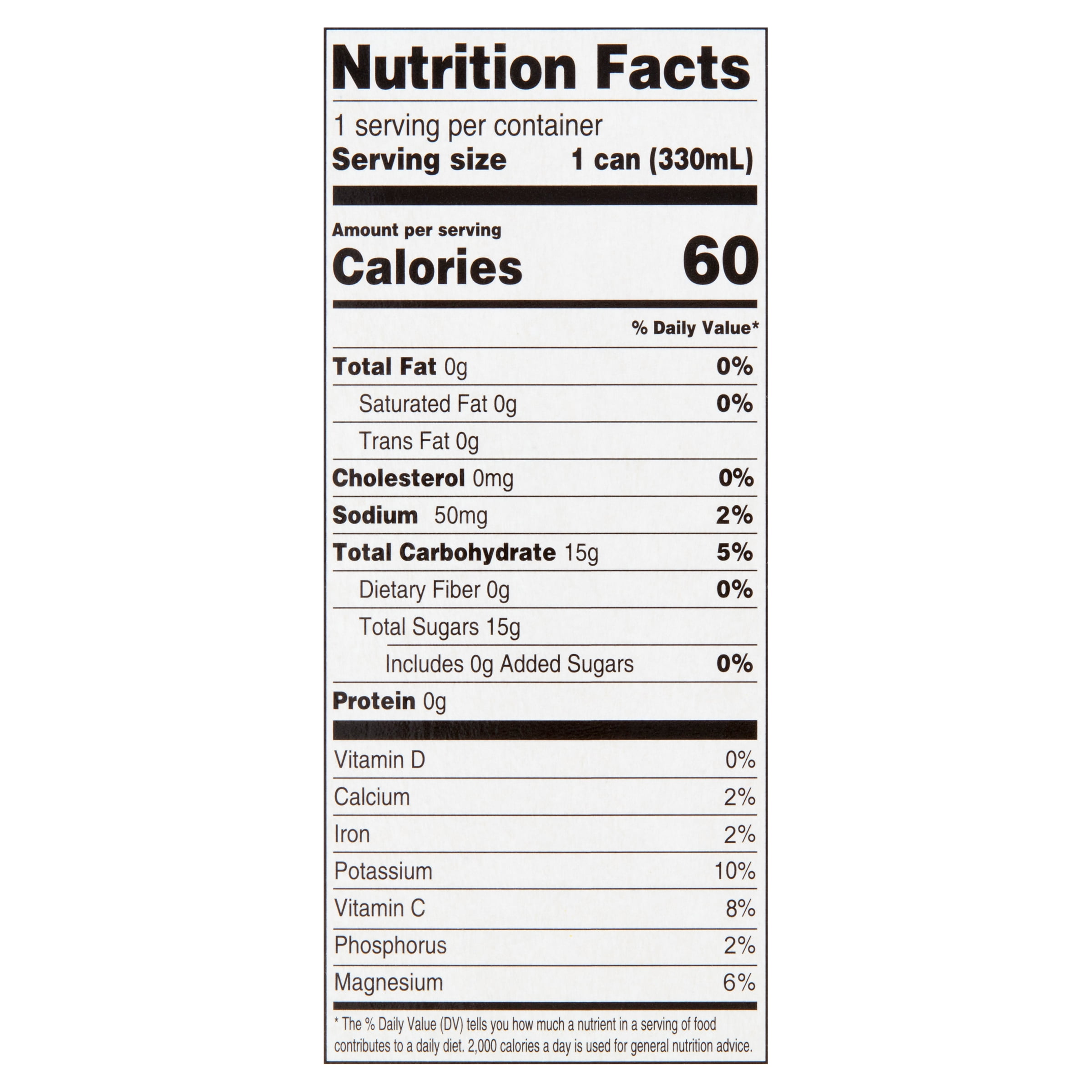 Great Value Organic Coconut Water, 11 fl oz, 4 Count