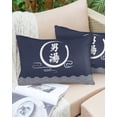 thumbnail image 6 of Pack of 2 Outdoor Pillow Covers, Japanese-Style Yamato Words Thermal Spring Bath Waterproof Square Throw Pillowcase Cushion Decorative Pillow Covers for Couch Patio Tent, 20x12 in, 6 of 6