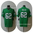 thumbnail image 1 of 2025 New Legendary Third Generation Rugby Jersey Eagles Rugby Jersey Embroidered T-Shirt, 1 of 2