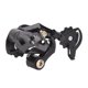 thumbnail image 1 of RD M390-SGS Transmission Bike Rear Derailleur for 9/27 Speed Mountain Bikes Accessory, 1 of 4