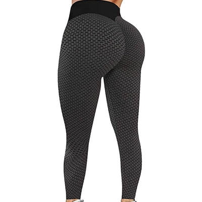 Shape Grey Honeycomb Leggings