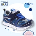 thumbnail image 3 of Zapatilla deportiva TSUKIHOSHI Velocity 3580 azul marino/camuflaje, 10.5 para niños pequeños, 3 of 6