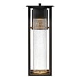 thumbnail image 5 of Hinkley Lighting - Coen - 6.5W 1 LED Outdoor Large Wall Lantern In Modern, 5 of 13