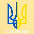 thumbnail image 3 of CafePress - I Stand With Ukraine Flag Support Ukraine T Shirt - Cute Toddler T-Shirt, 100% Cotton, 3 of 4