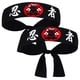 thumbnail image 1 of 2 diademas decorativas de chef japonés para cocina, estilo karate japonés., 1 of 6