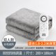 thumbnail image 1 of Manta eléctrica de doble zona para eliminar ácaros, termostato portátil impermeable para acampar, nueva manta de calor para camas Heizung, 1 of 4