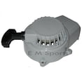 thumbnail image 2 of SPU Lumix GC Aluminum Pull Start for 47cc 49cc Mini Bikes, ATVs, Quads, 2 of 7
