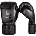 thumbnail image 1 of Guantes de Boxeo Venum Challenger 2.0 Negro 12 oz, 1 of 5