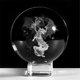 thumbnail image 2 of 3D Laser Engraved Starry Crystal Decorative H, 2 of 5
