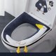 thumbnail image 3 of Cubierta de asiento de inodoro de pato amarillo lindo asiento de inodoro de dibujos animados suave felpa lavable duradera Vhermosa Figuras Decorativas y Floreros, 3 of 5