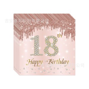 20pcs Rose Gold Party 18 -year -old paper towel