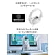 thumbnail image 4 of Audio-Technica ATH-M20x - Auriculares profesionales para monitor de estudio, color blanco, 4 of 5