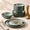 Coastal Teal-Service for 4, variant on Olive Maroon Stoneware Dinnerware Set, Service for 4, 12 Piece Rustic Tableware