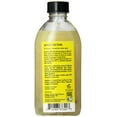 thumbnail image 3 of Monoi Tiare Tahiti Monoi Tiiki Tahiti Coconut Oil - 4 Fluid Ounce, 3 of 3