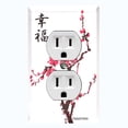 thumbnail image 1 of Metal Light Switch Plate Cover Japanese Pink Sakura Flower House Red FLW129, 1 of 13