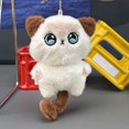 thumbnail image 1 of Hearth & Gear Beckoning Cat With Squeaker And Cute Cartoon Stuffed Animal Keychain Hanging Ornament For Fortune, 1 of 6