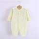 thumbnail image 2 of Gibobby Mameluco para niño con estampado de algodón para bebé recién nacido, niño y niña, mono, trajes(Amarillo, 6-9 Meses), 2 of 3