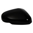 thumbnail image 2 of TRQ Passenger Side Mirror Cap Paint to Match Fits 2023 Honda HR-V LX HO1327113, 2 of 4