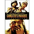 thumbnail image 2 of Gangster's Paradise: Jerusalema (DVD), 2 of 2