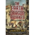thumbnail image 1 of Pre-Owned The Earth Dragon Awakes: The San Francisco Earthquake of 1906 Paperback, 1 of 1
